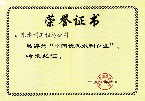 香港49号码八卦九宫图