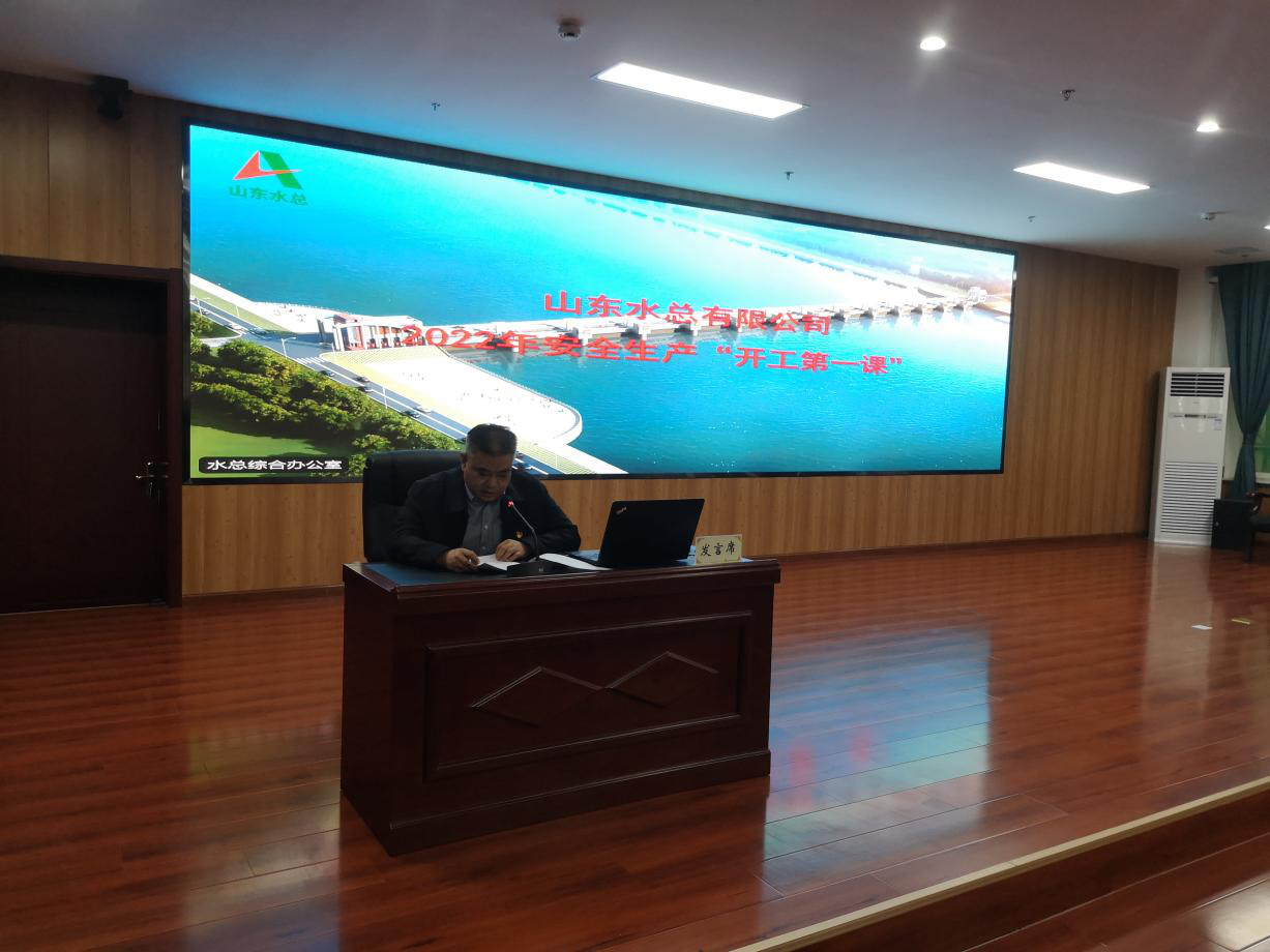 香港49号码八卦九宫图