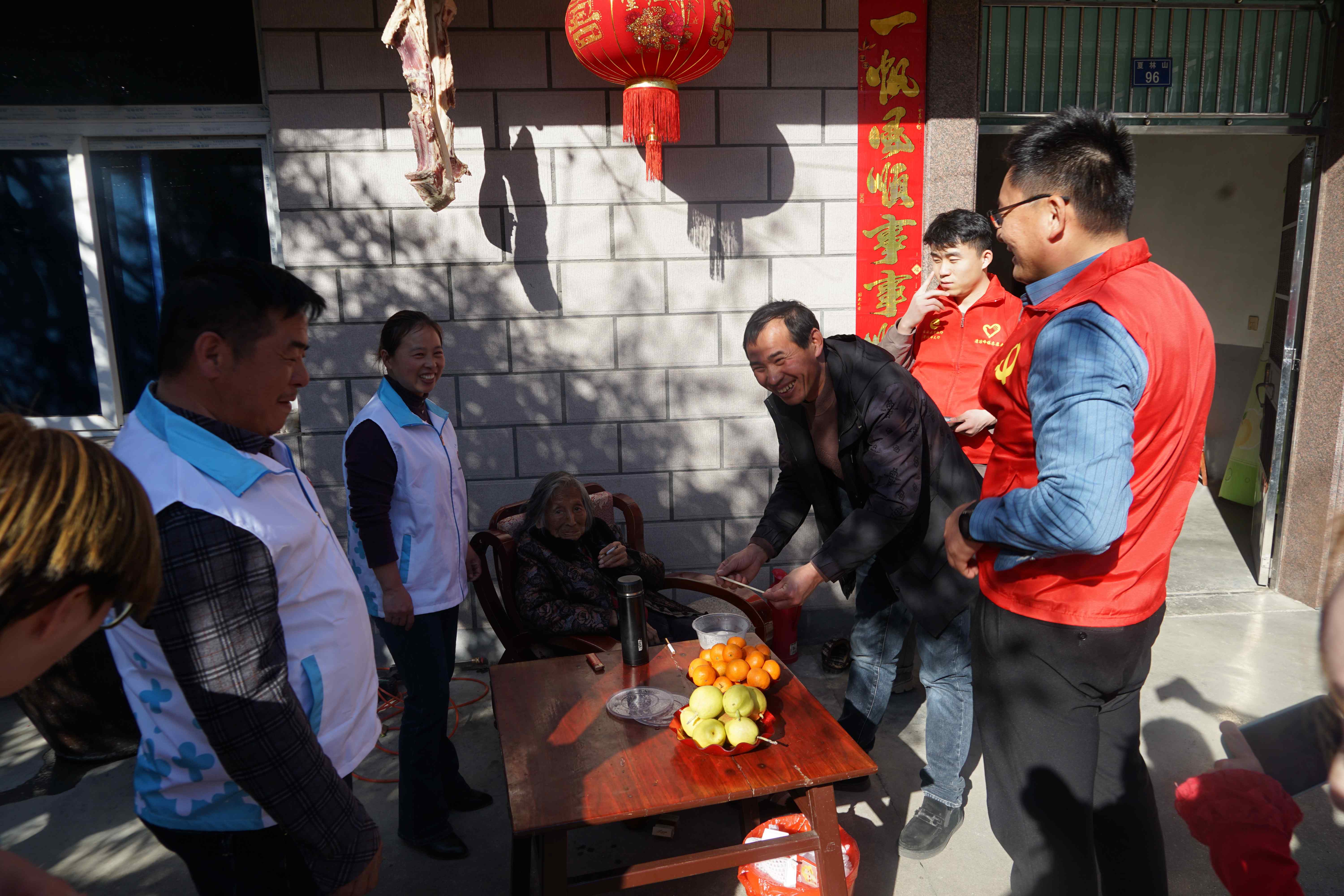 香港49号码八卦九宫图