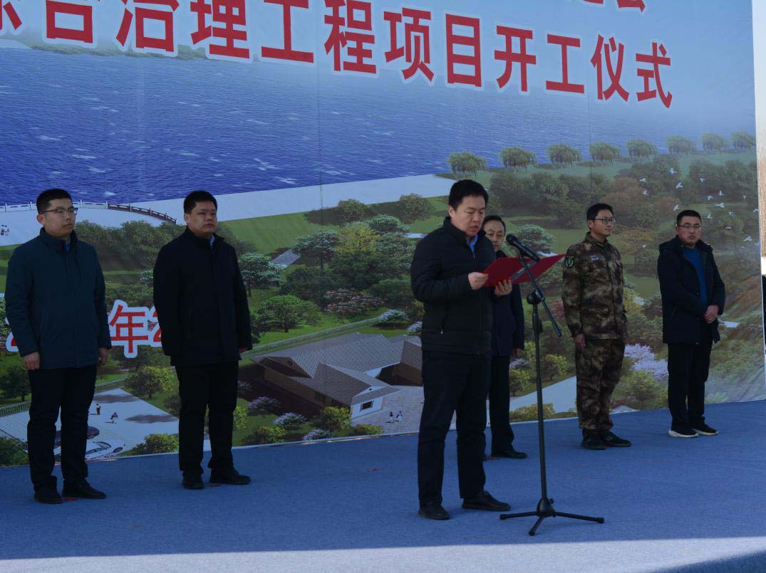 香港49号码八卦九宫图