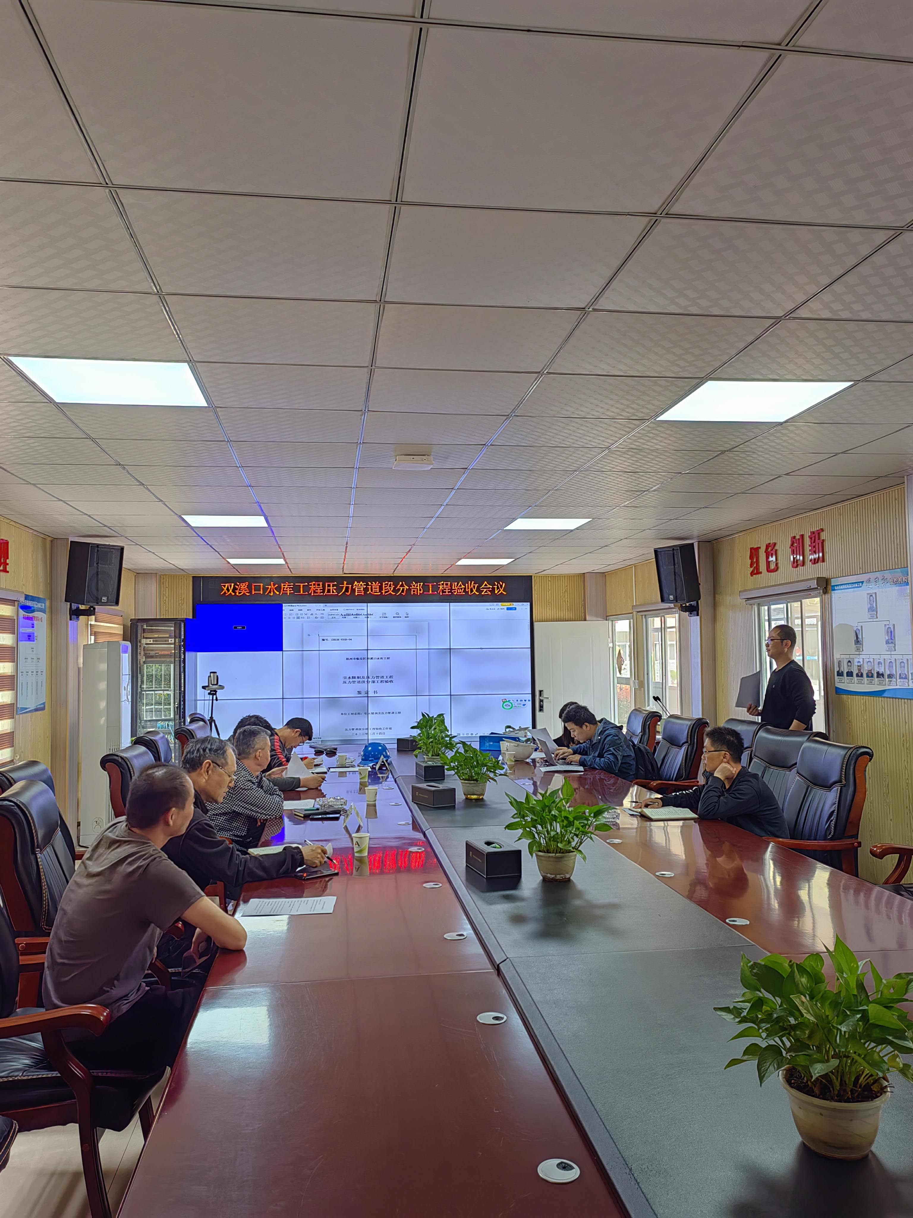 香港49号码八卦九宫图