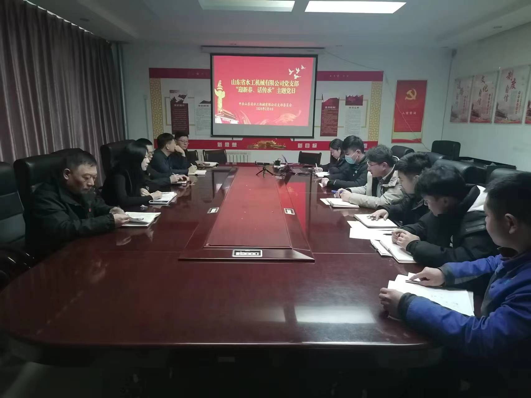 香港49号码八卦九宫图
