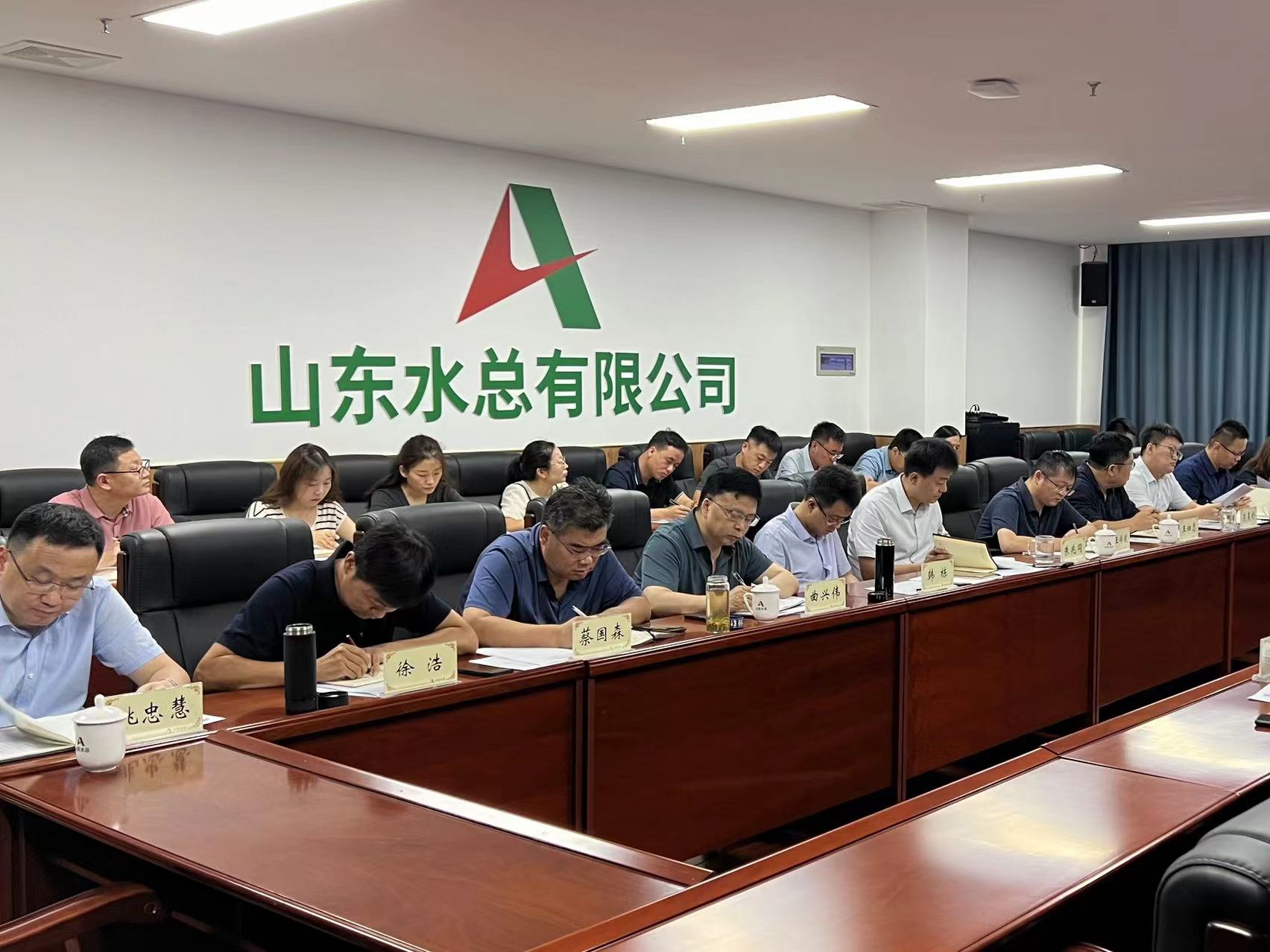香港49号码八卦九宫图