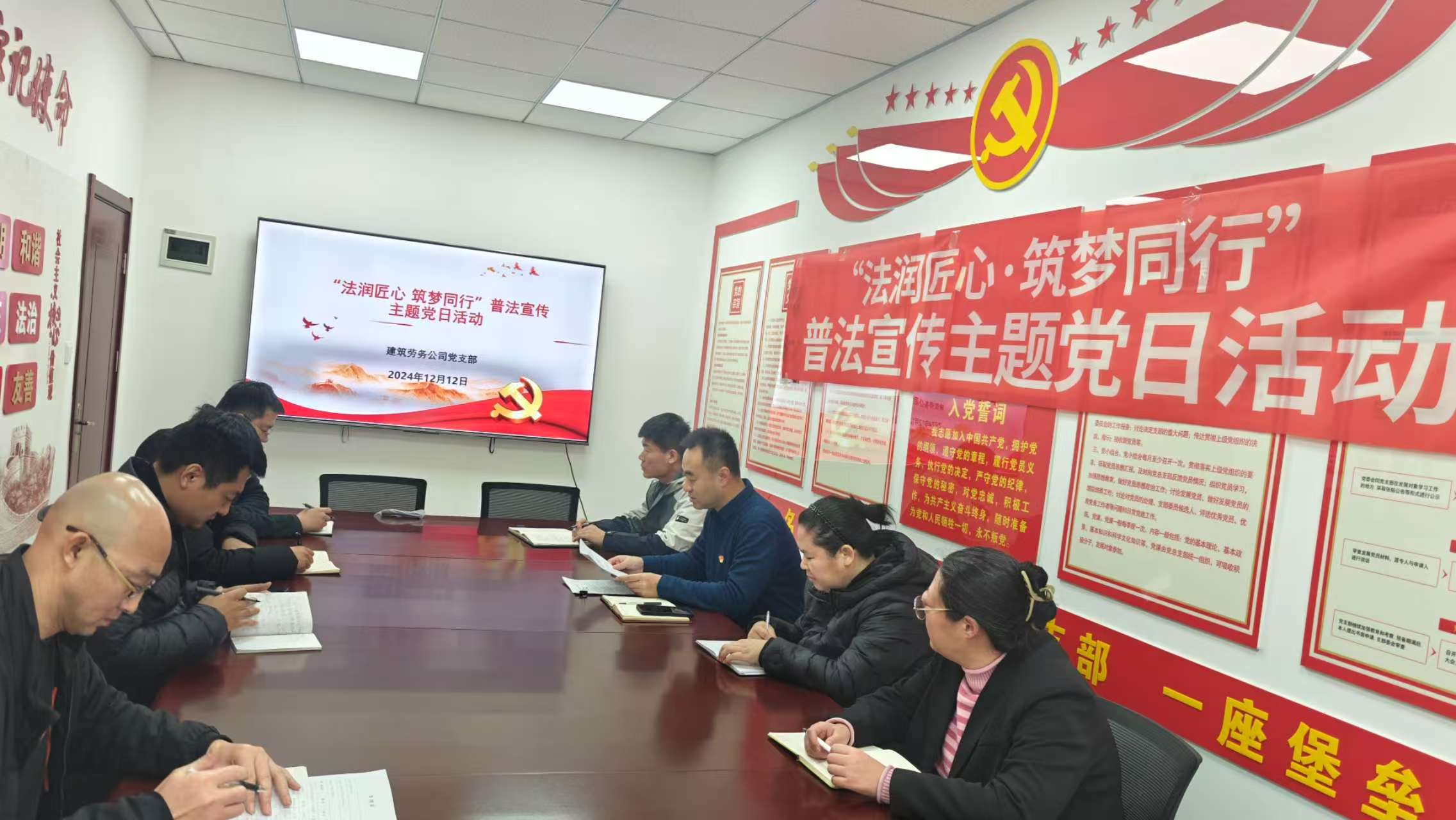 香港49号码八卦九宫图
