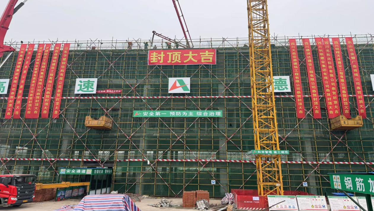 香港49号码八卦九宫图