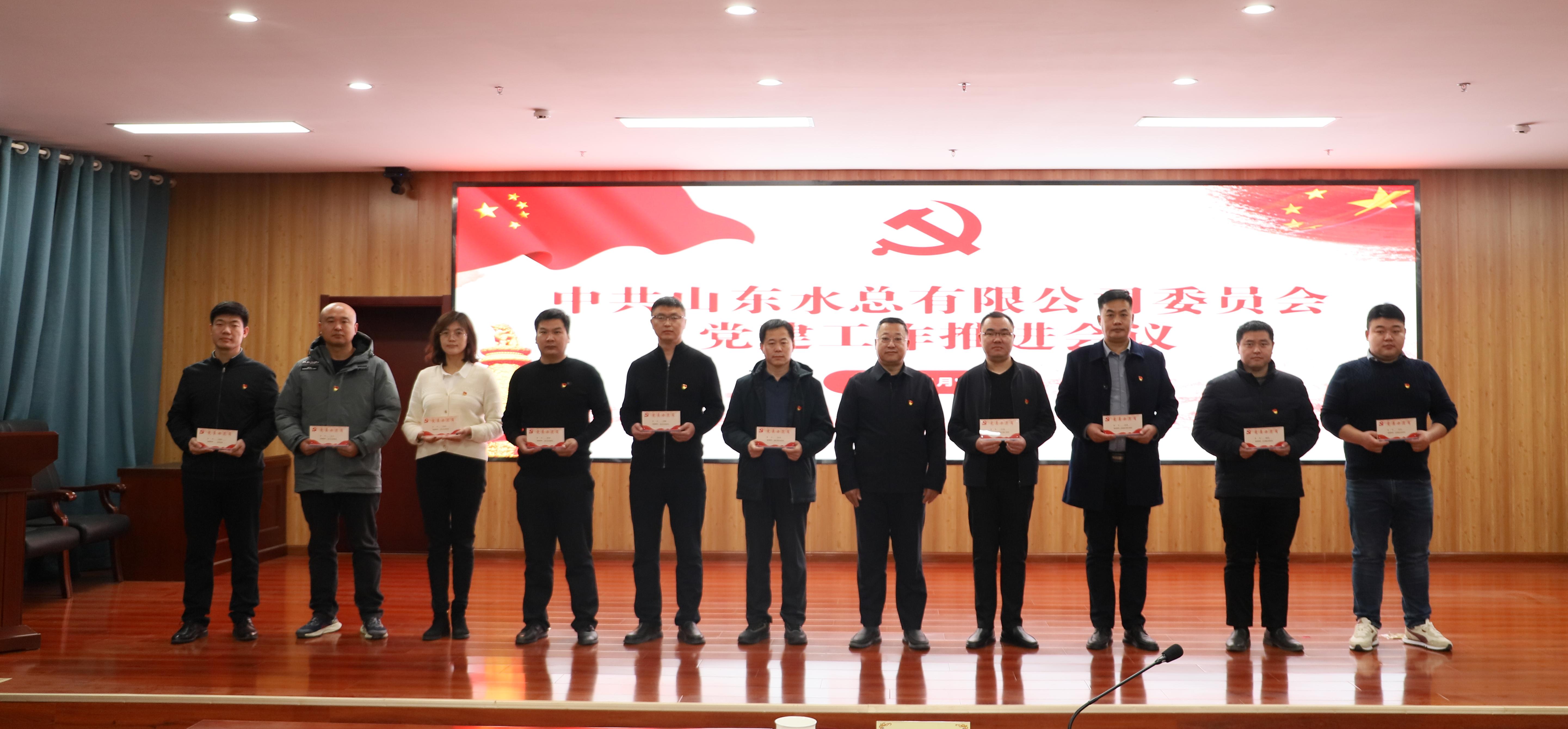 香港49号码八卦九宫图