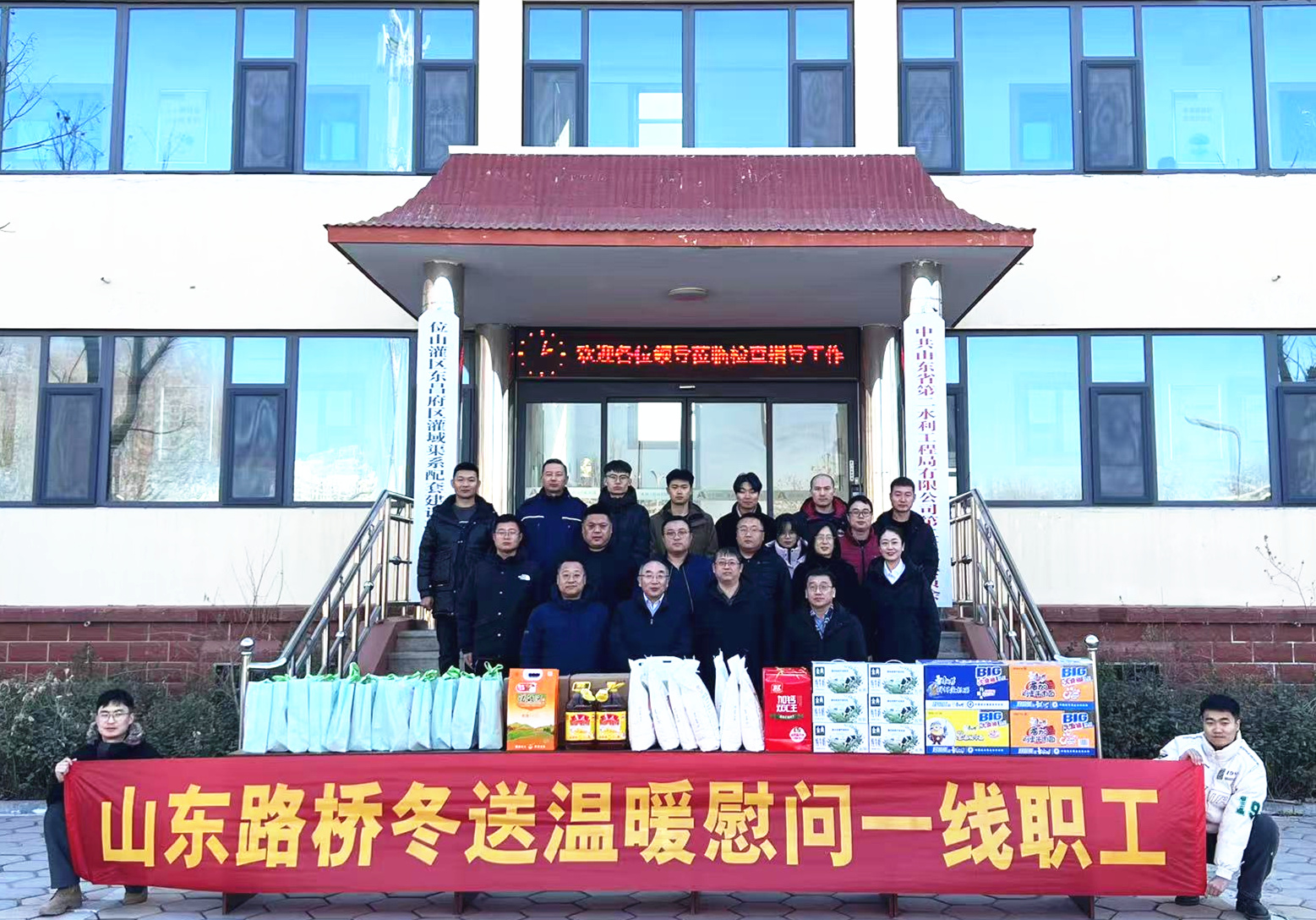 香港49号码八卦九宫图