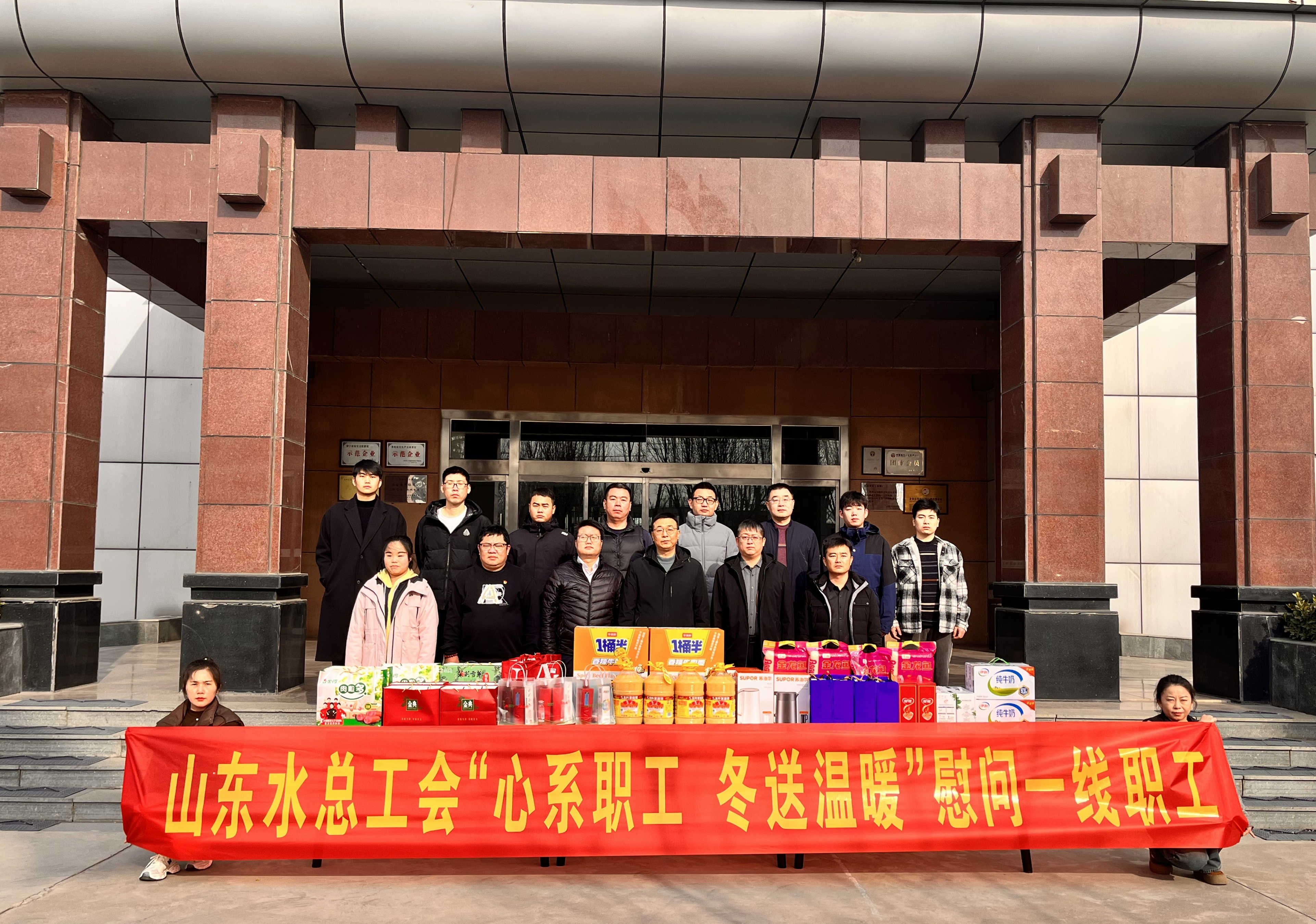 香港49号码八卦九宫图
