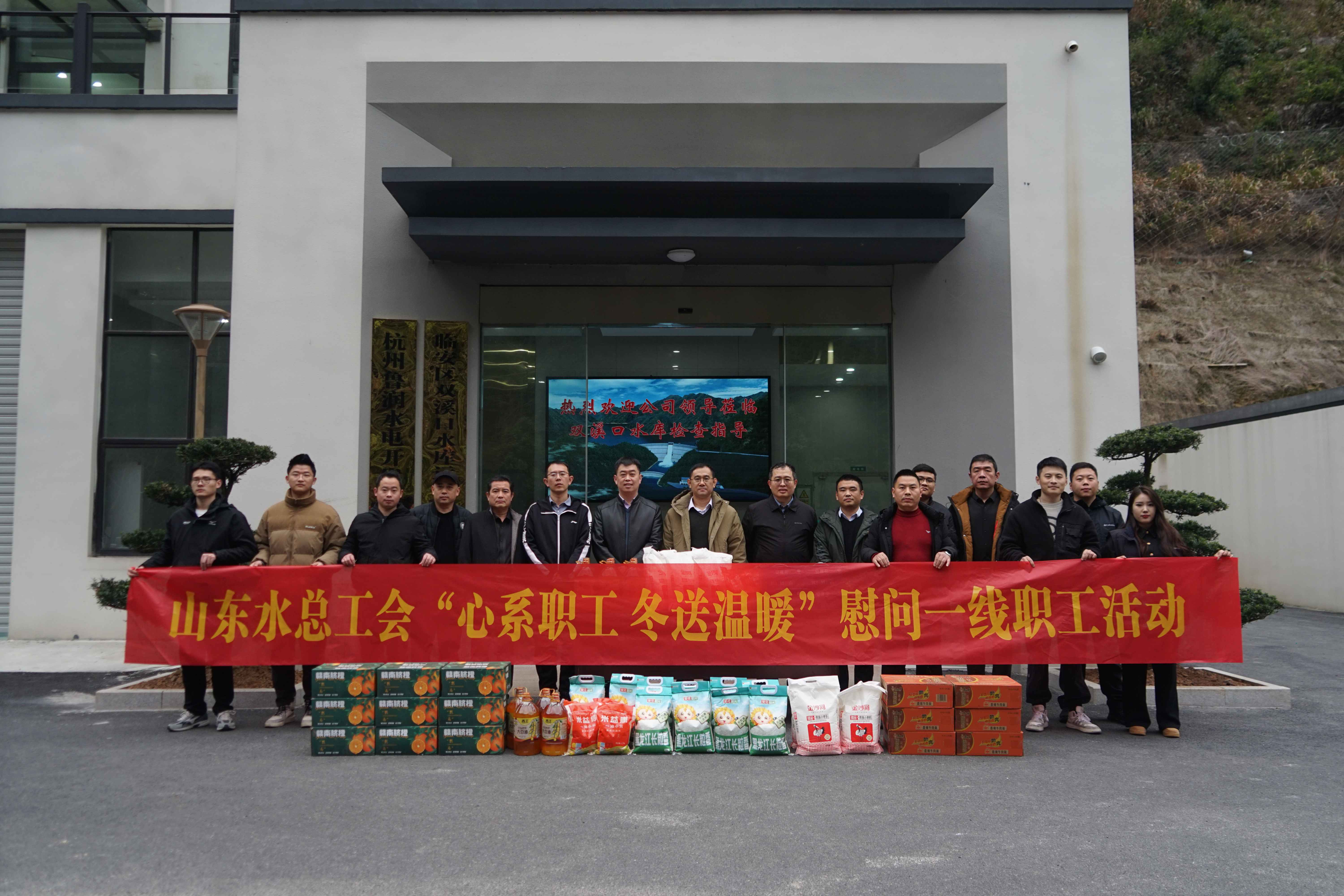 香港49号码八卦九宫图