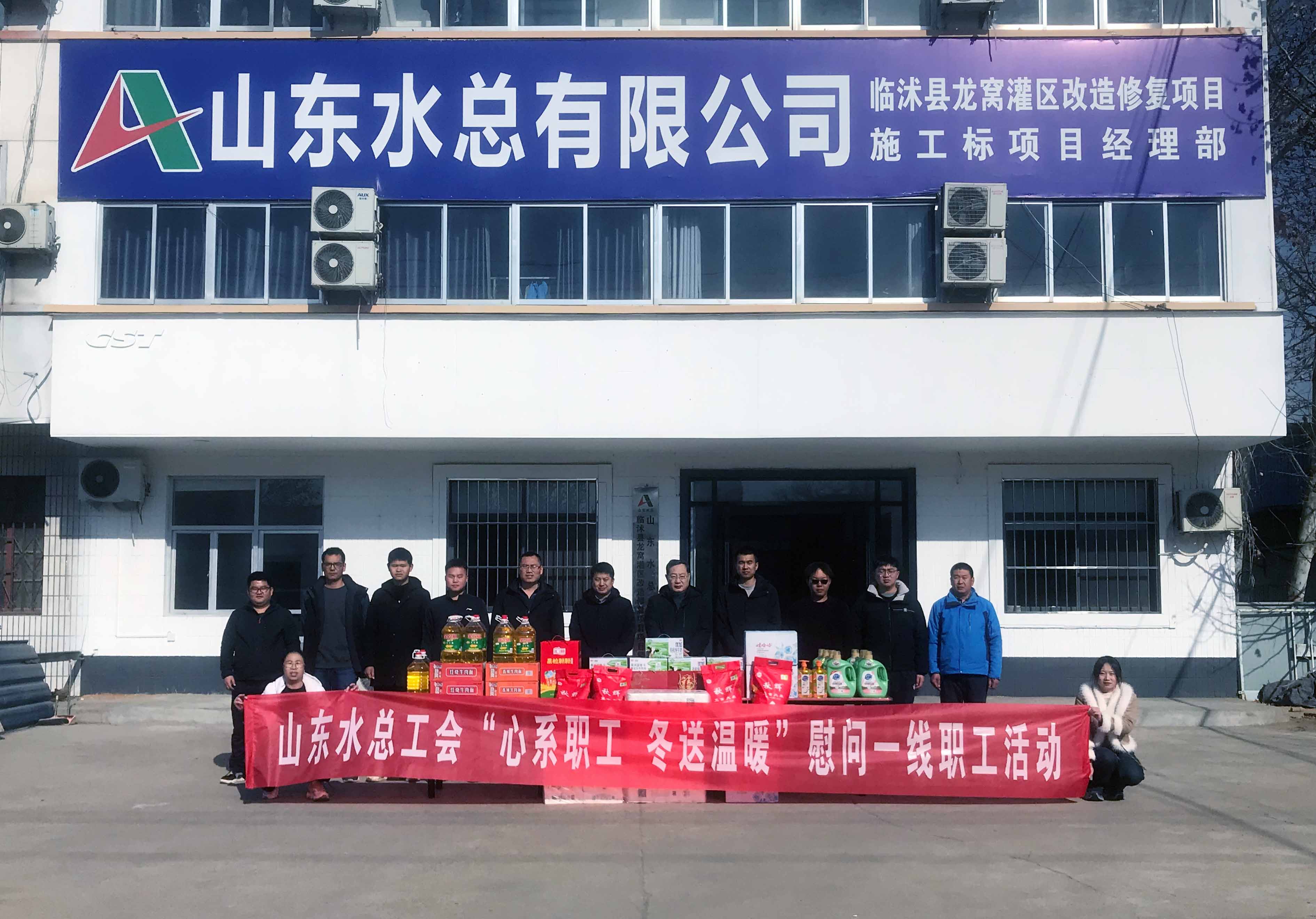 香港49号码八卦九宫图