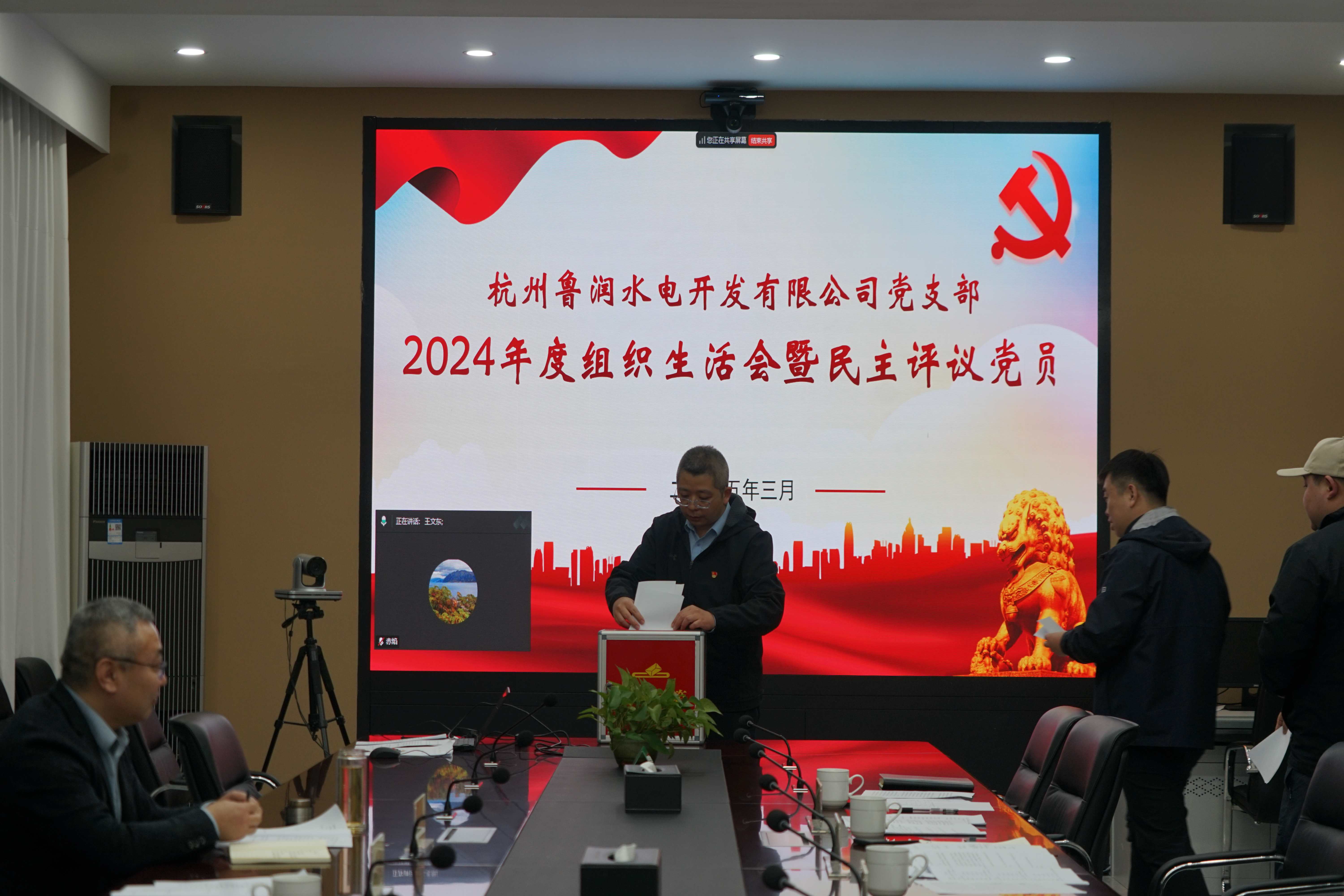 香港49号码八卦九宫图