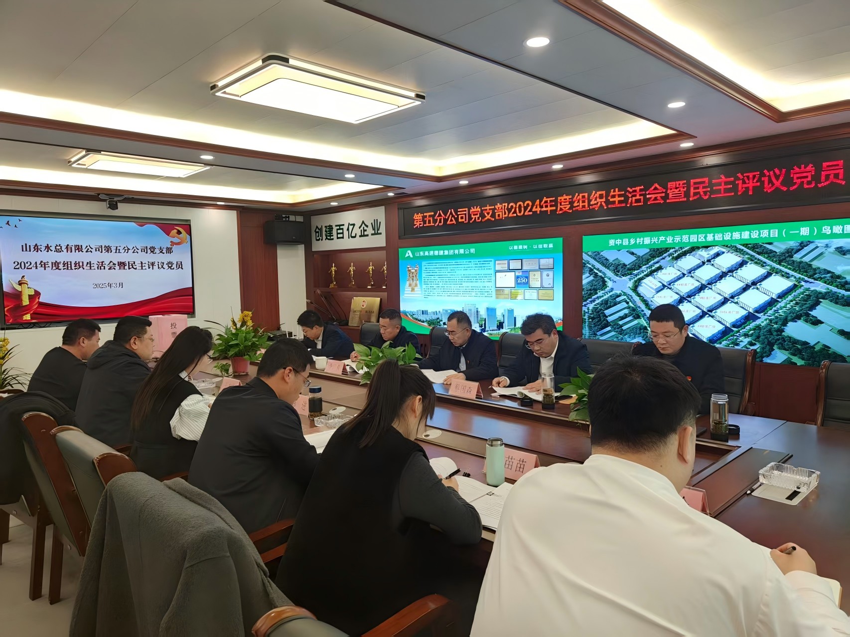 香港49号码八卦九宫图