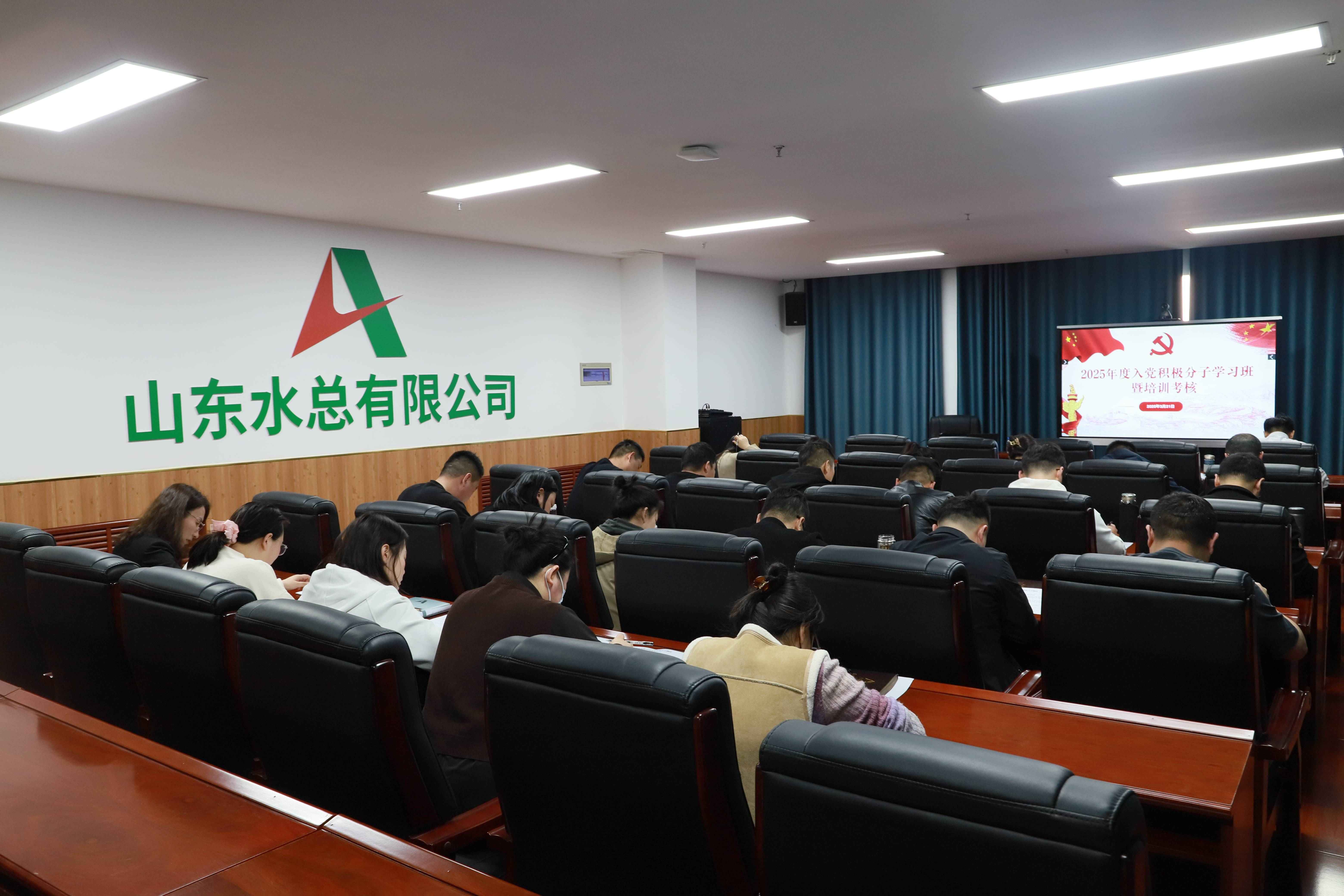 香港49号码八卦九宫图