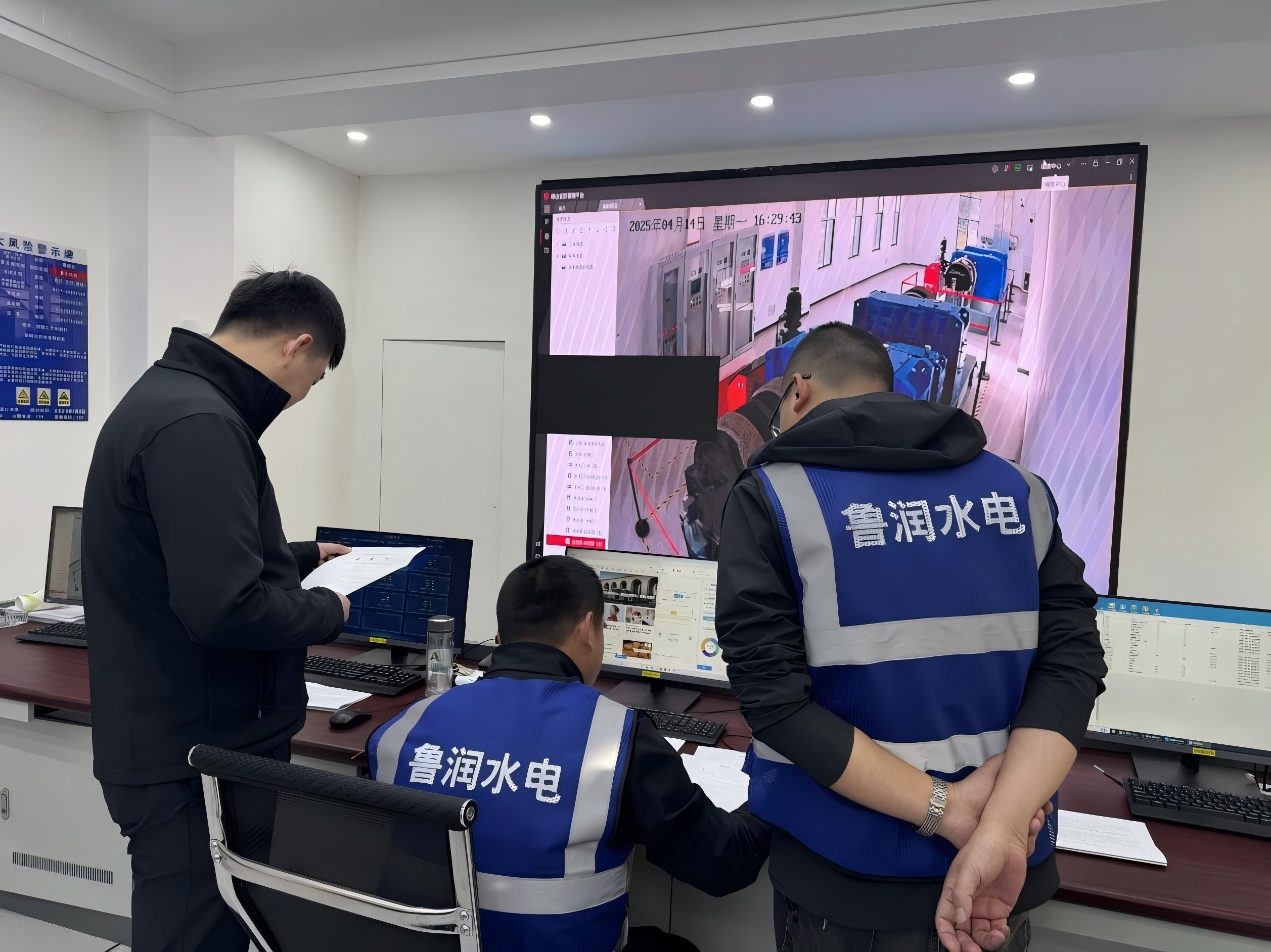 香港49号码八卦九宫图