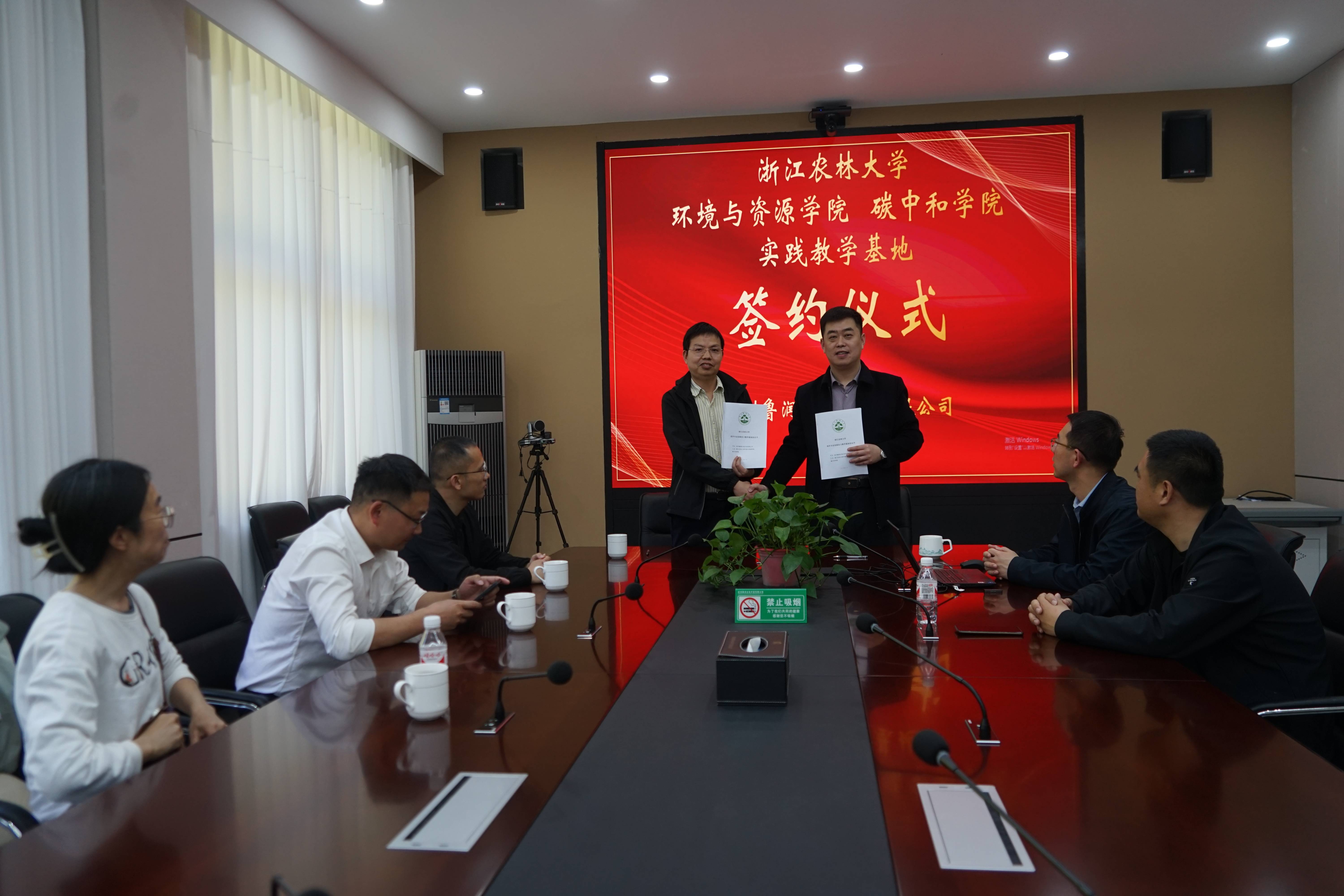 香港49号码八卦九宫图