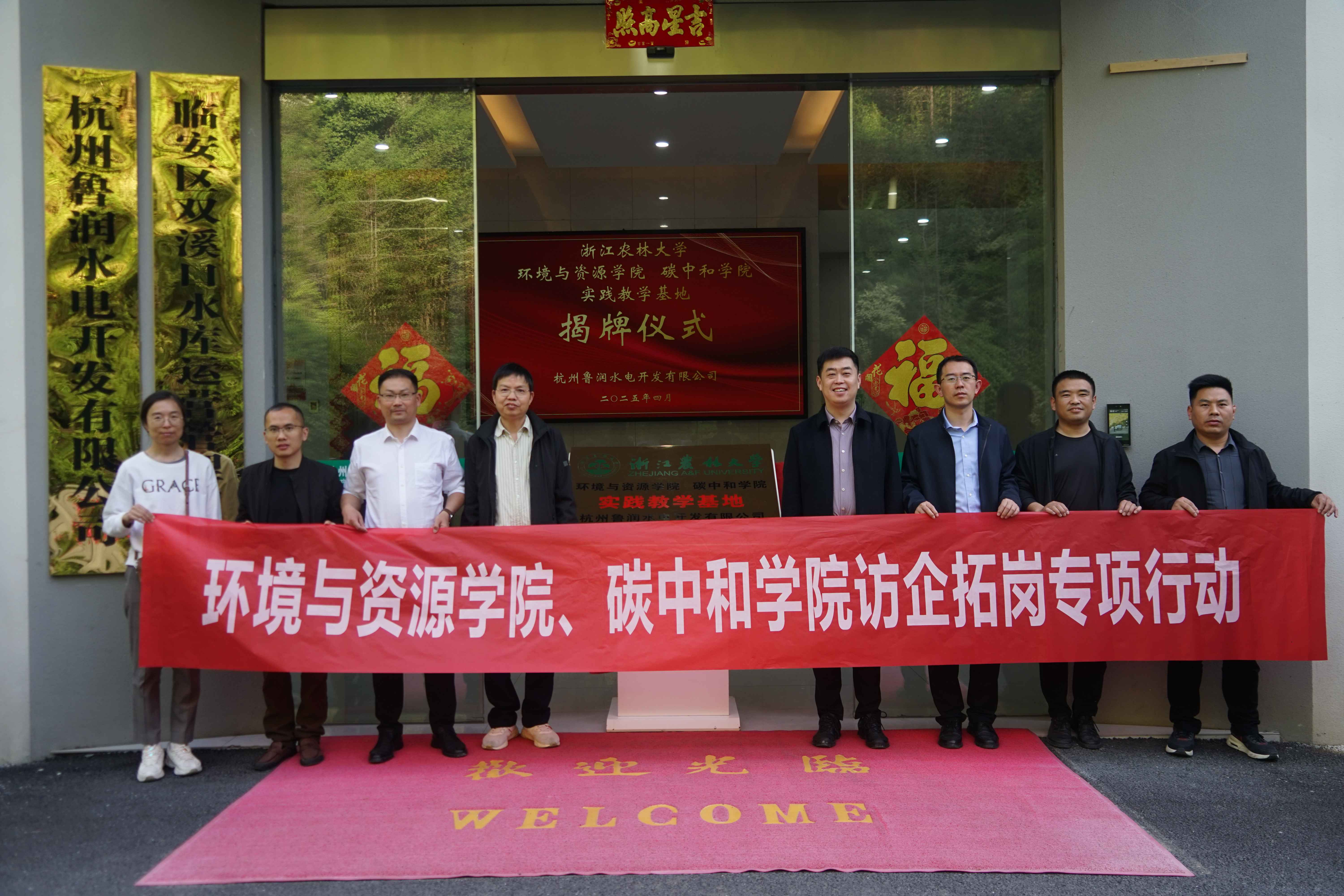 香港49号码八卦九宫图
