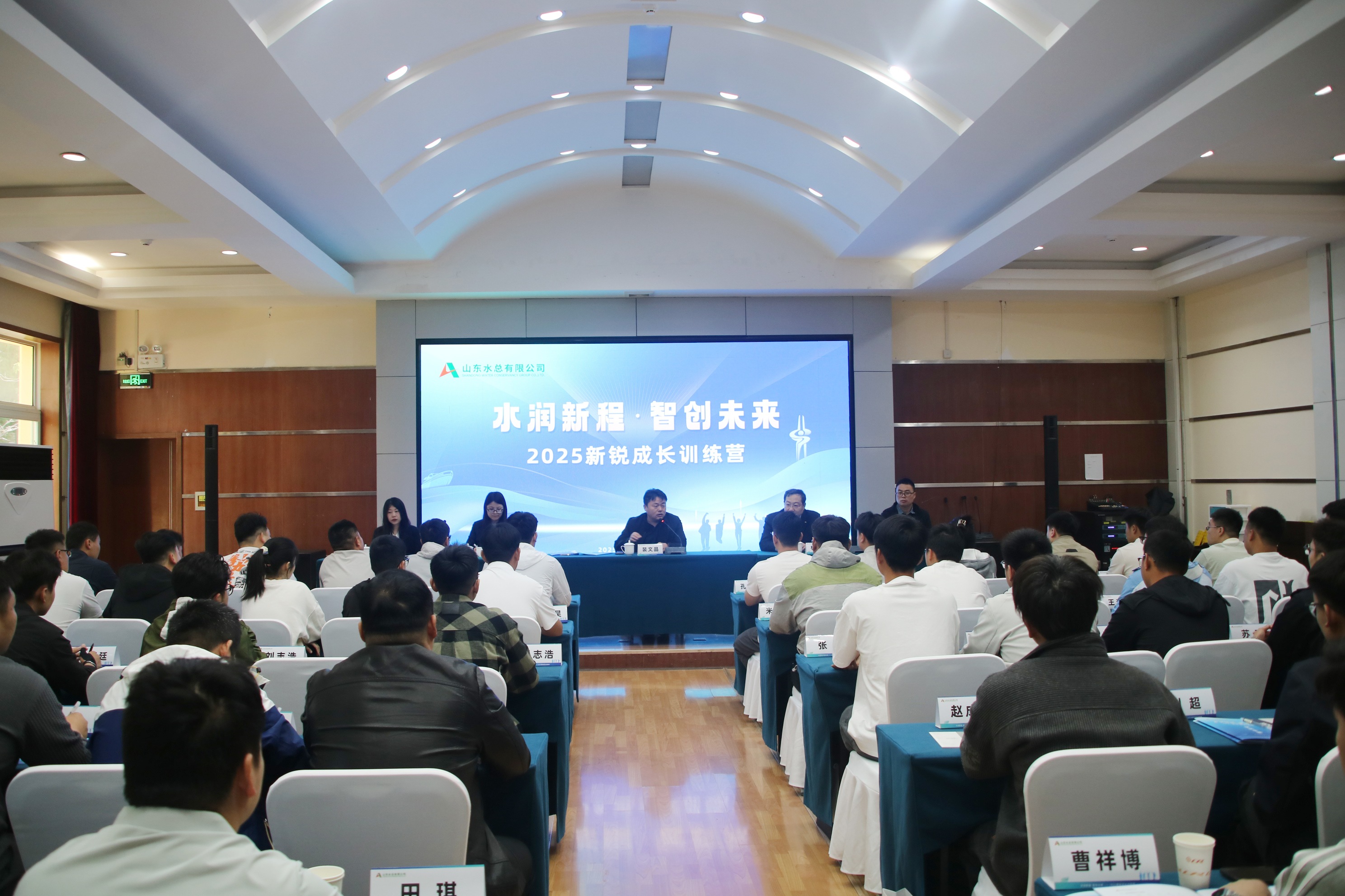 香港49号码八卦九宫图