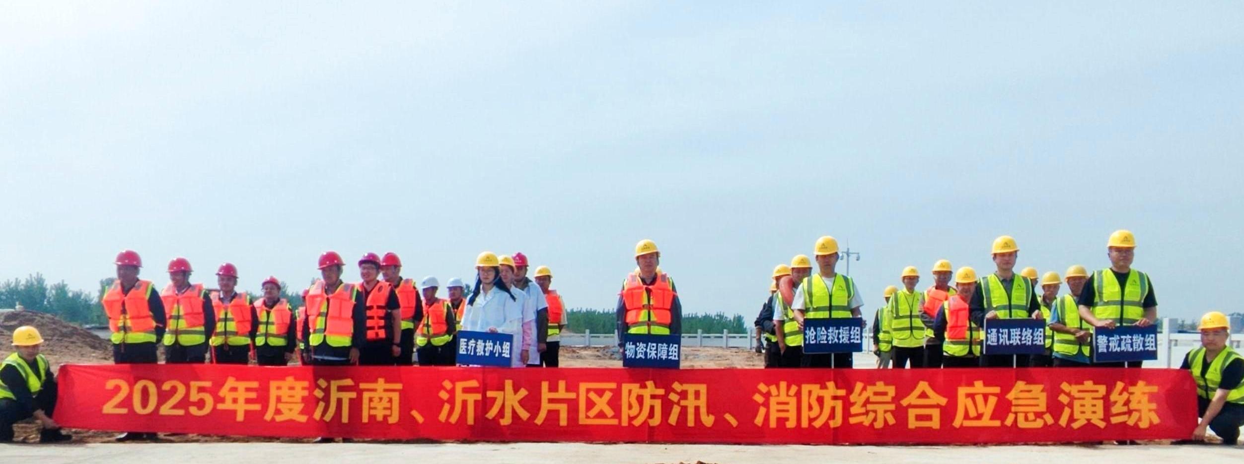 香港49号码八卦九宫图