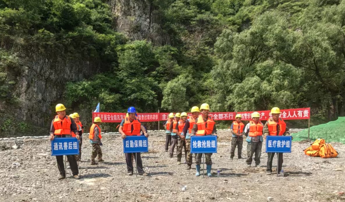 香港49号码八卦九宫图