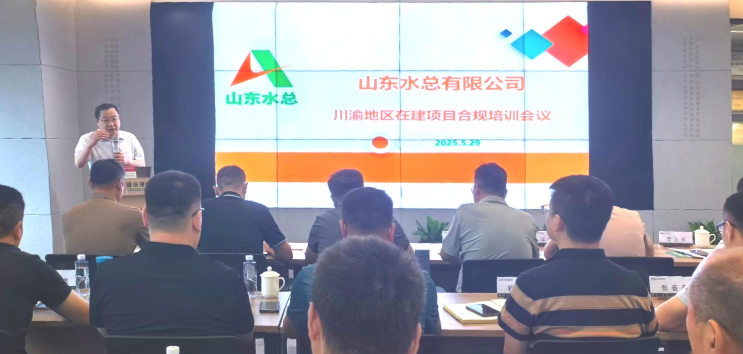 香港49号码八卦九宫图