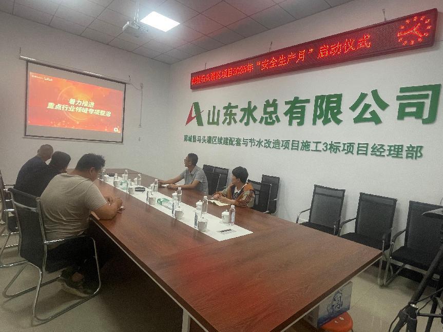 香港49号码八卦九宫图