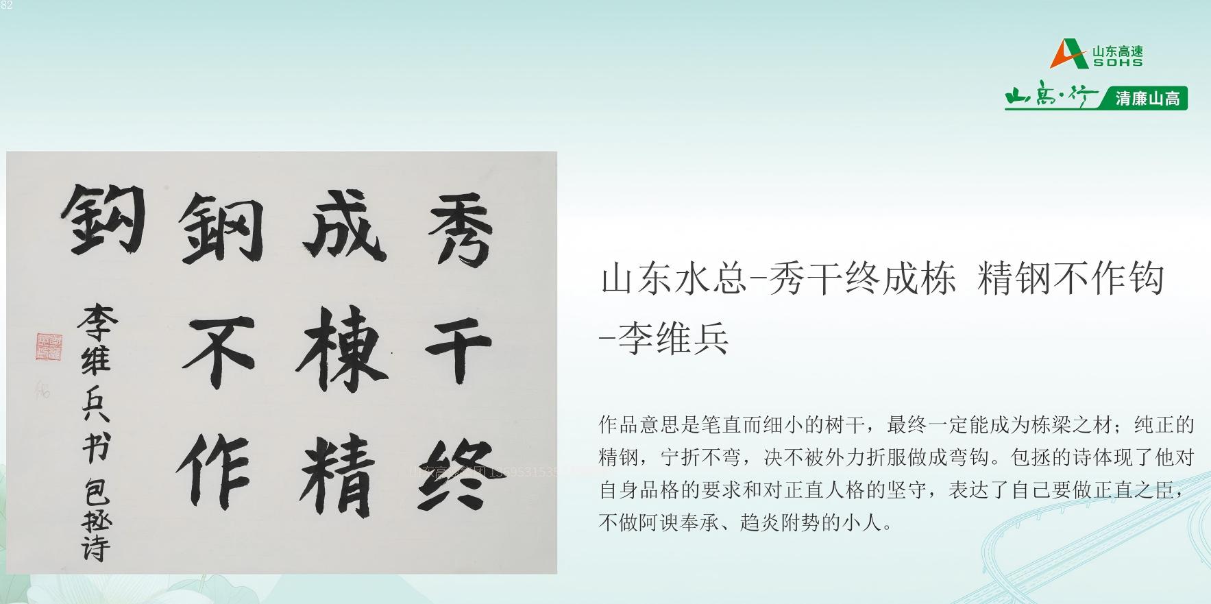 香港49号码八卦九宫图